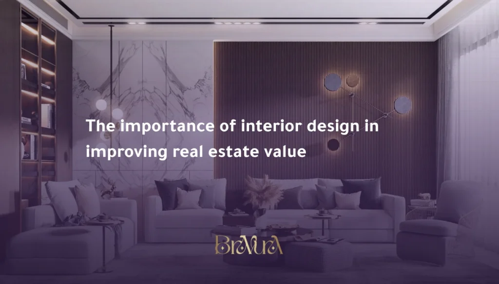 What is the importance of interior design?