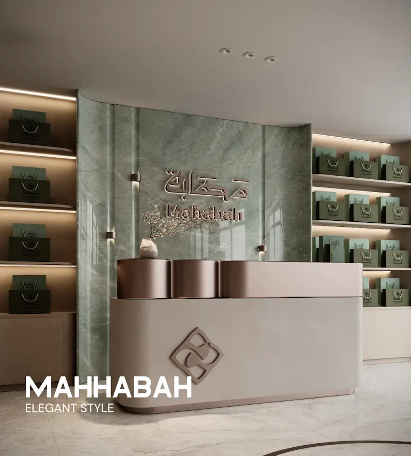 تصميم تجاري