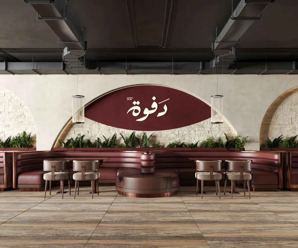 دفوه